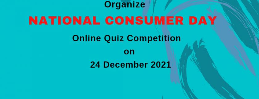 National Consumer Day Quiz