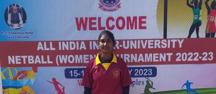 All India Inter-University Netball (Women) Tournaments