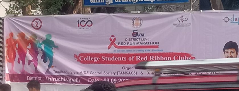 Red Run Marathon