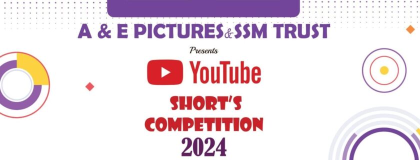 YOUTUBE SHORTS COMPETITION