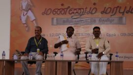 Cultural Fest on Mannum Marabum – Tamilar Panbattu Thiruvizha and Special Lecture on The Importance and Necessity of Traditional Food