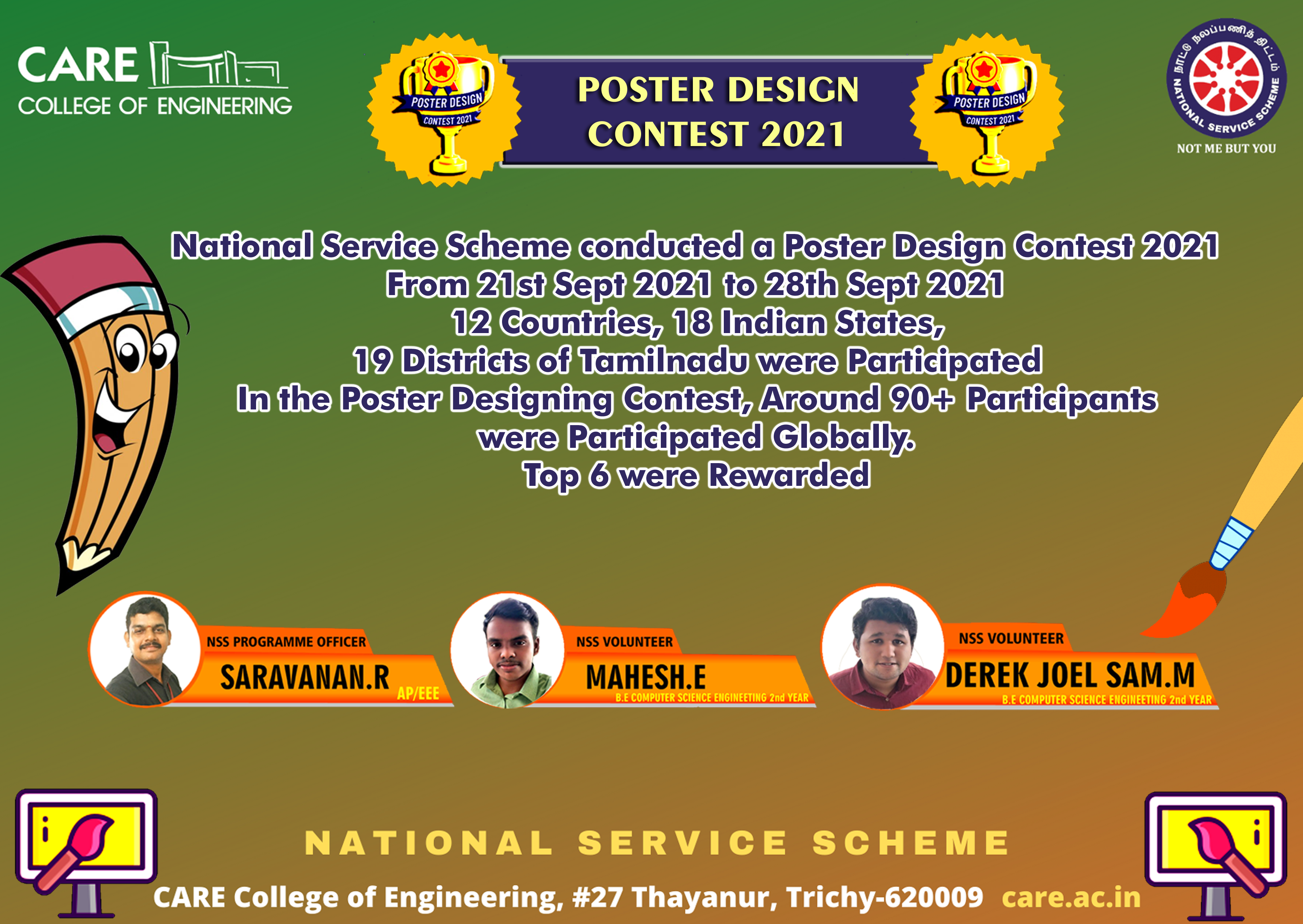 Poster Design Contest 2021
