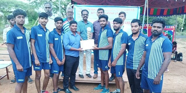 Anna University Zonal Ball Badminton Tournament