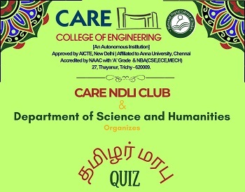 தமிழர் மரபு – Quiz Competition