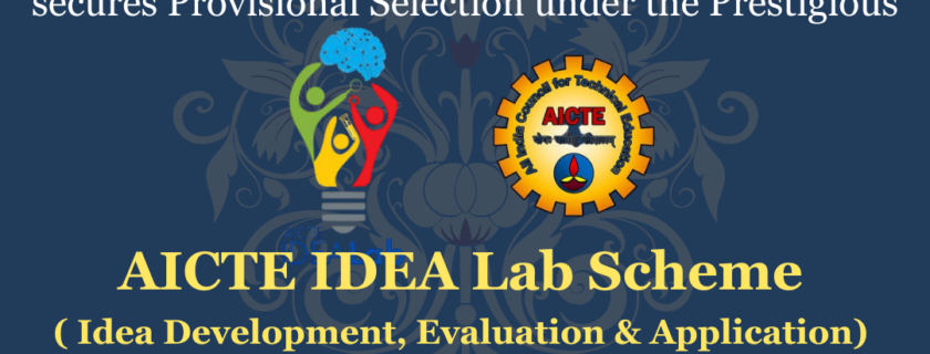 AICTE IDEA Lab Scheme